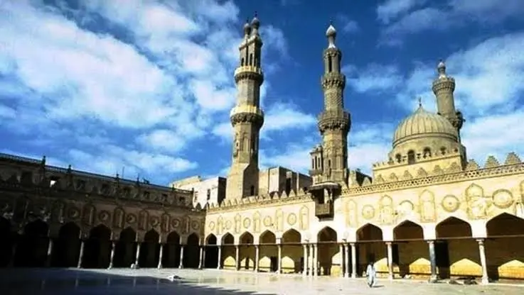Universitas Al-Azhar, Al-Azhar University